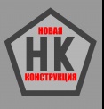 ООО Новая конструкция